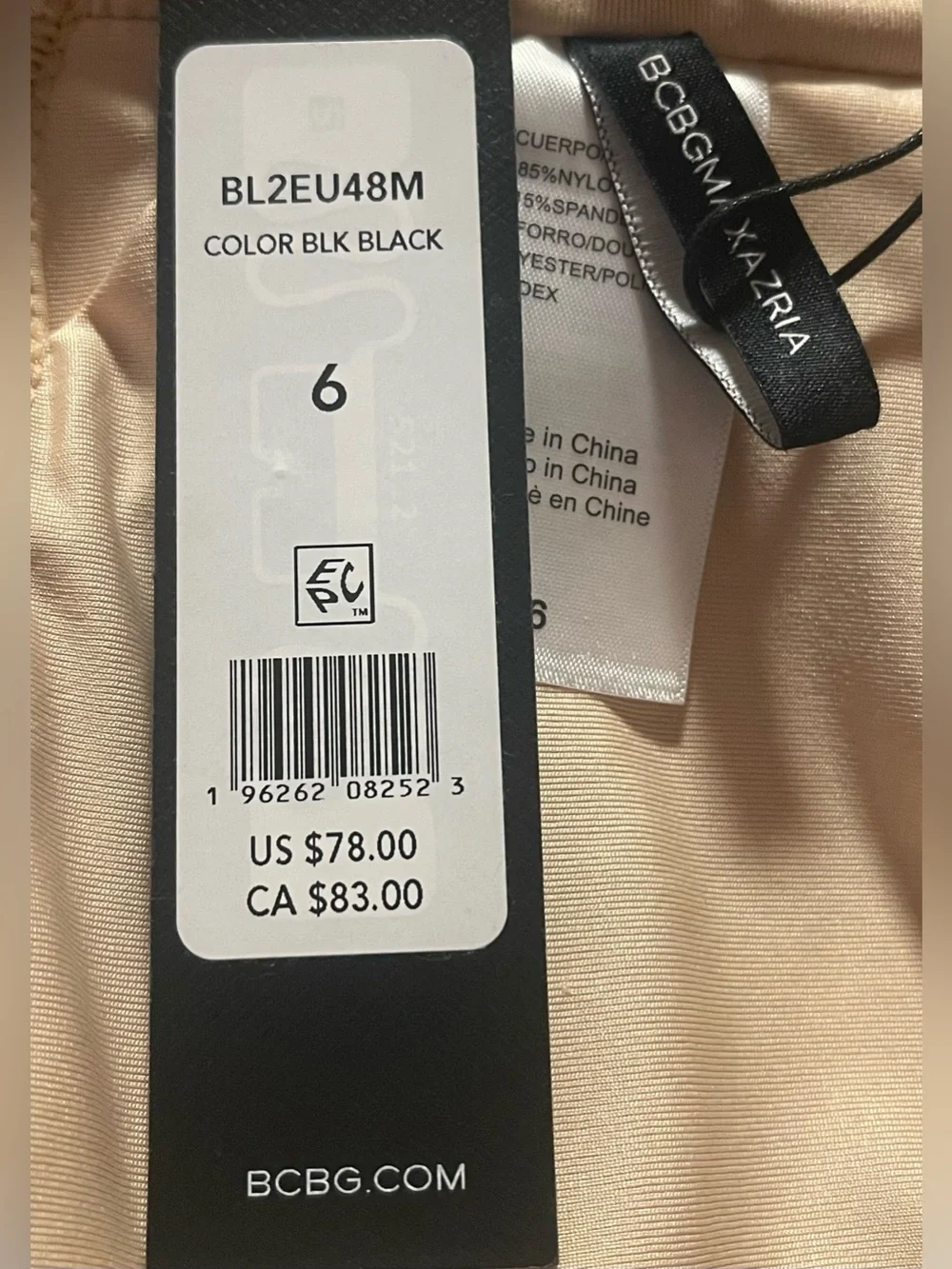 BCBGMAXAZRIA EUPHORIA BANDEAU BIKINI TOP  RUCHED FRONT ADJUSTABLE STRAPS SIZE 6